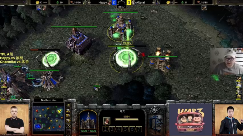 【TED出品】TPL A组 Happy vs 浪漫 单矿双矿都能战