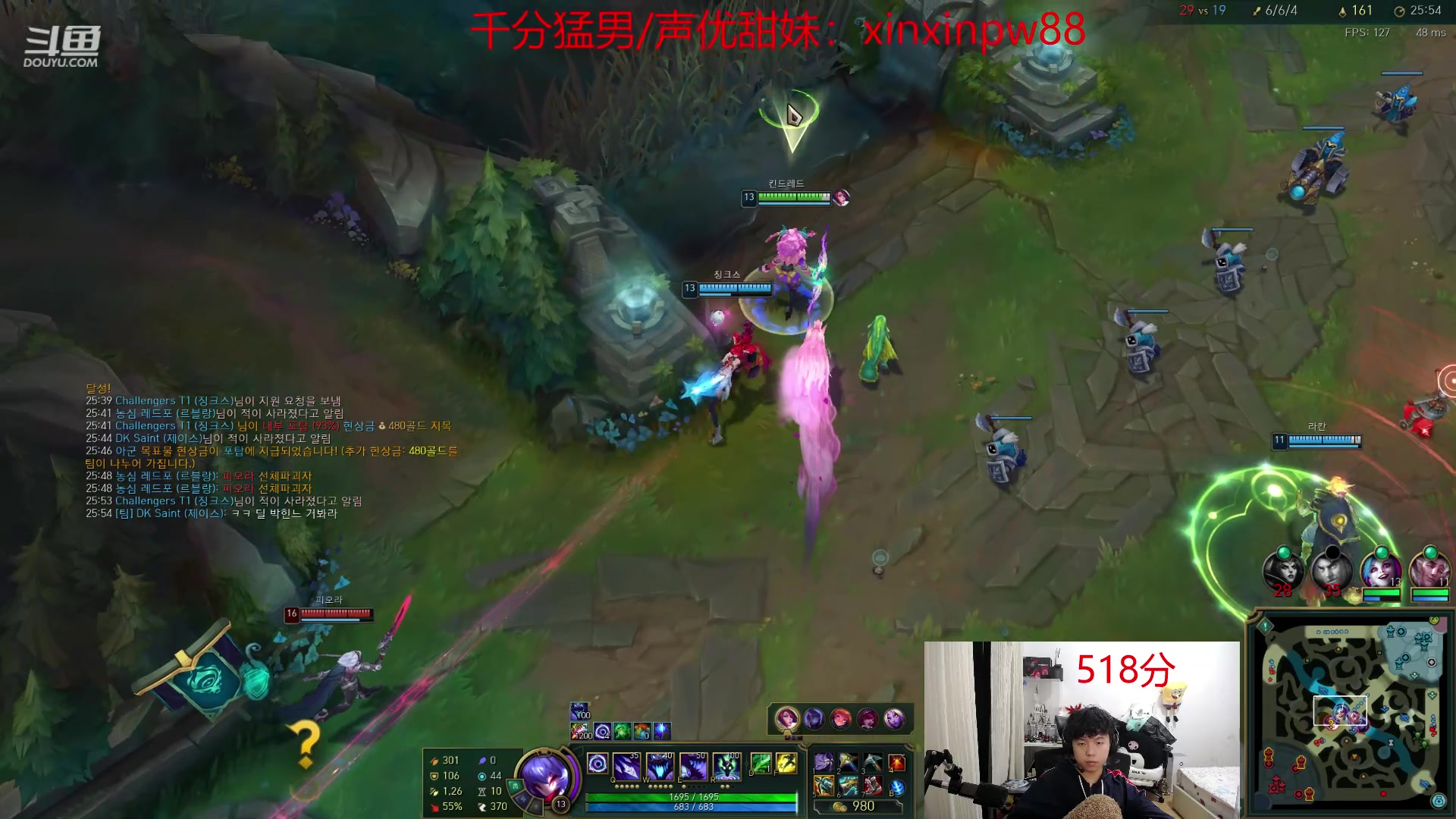 【2023-03-11 04点场】格局OoO：韩服75胜率400分 冲千分