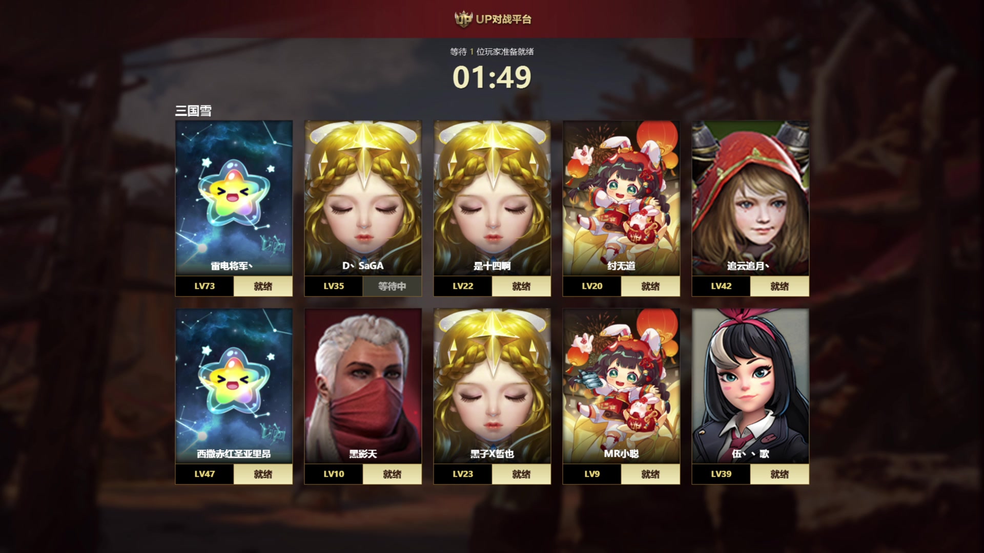 【2023-03-09 15点场】余贰人：新年快乐！ 97828