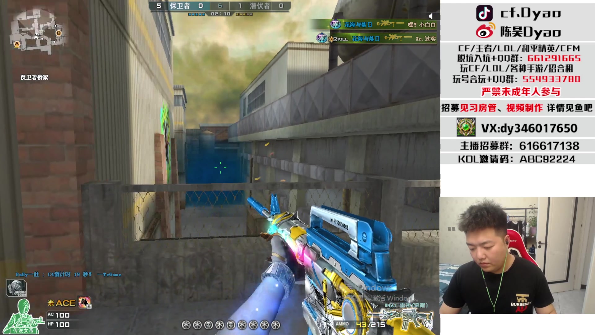 【2023-03-11 17点场】汉宫年鹏Enpi：小黑屋之王！