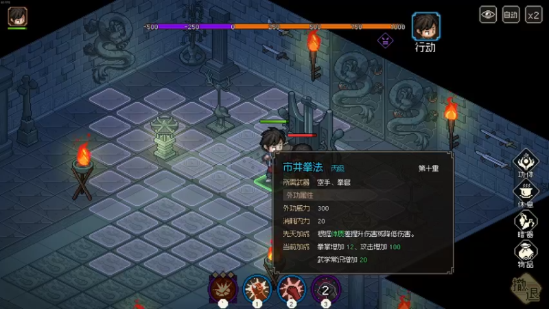 【2023-03-10 00点场】章随便先生：神偷立志传！