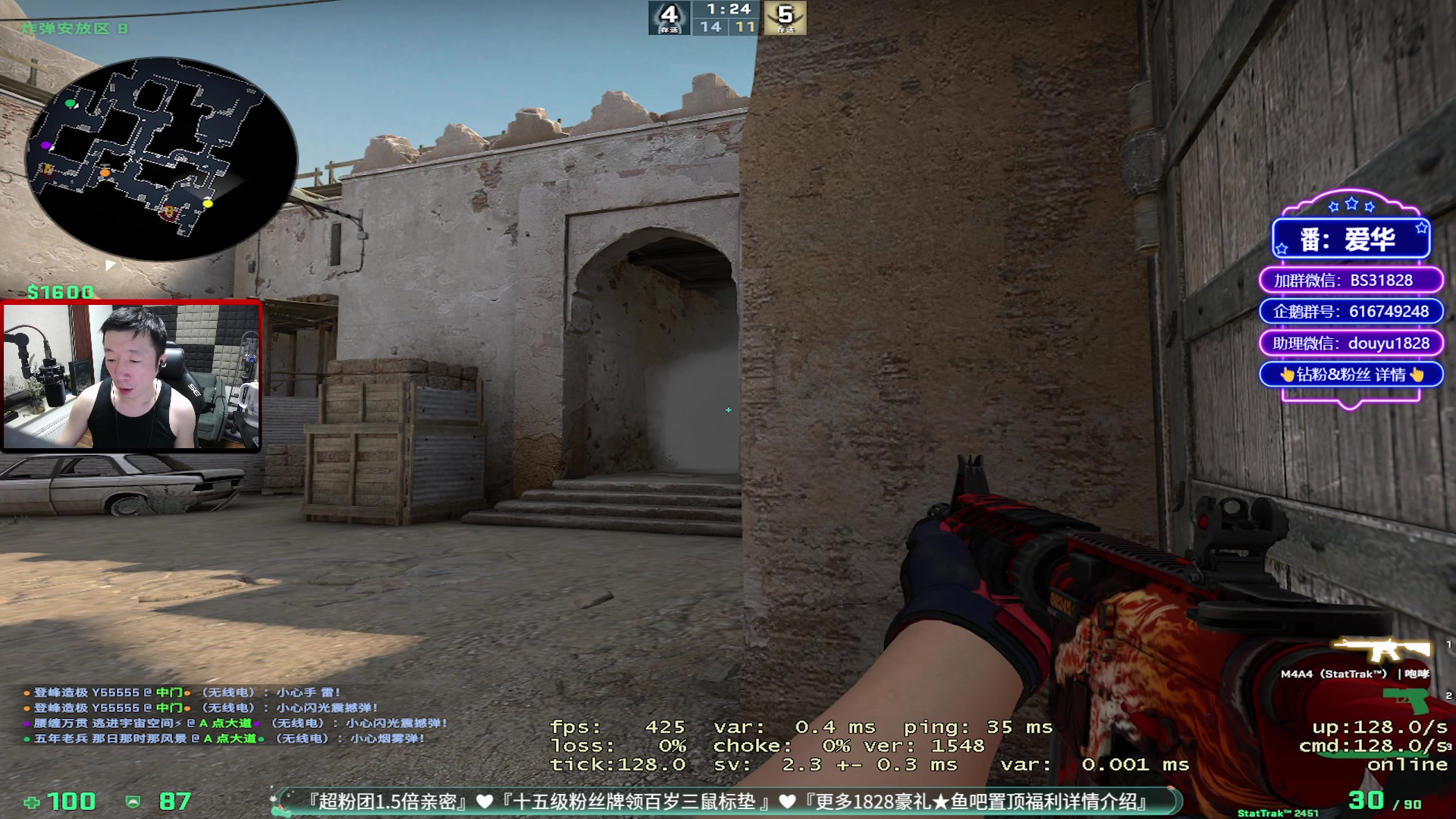 【2023-03-11 01点场】CSGO百岁三：周末1.5倍 想了个通宵想不出标题