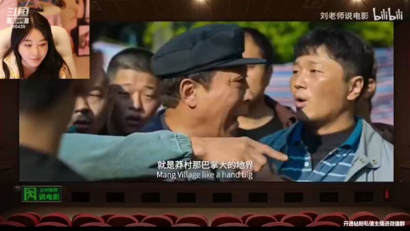 【2023-03-11 00点场】刘飞儿faye：飞儿 游戏少女