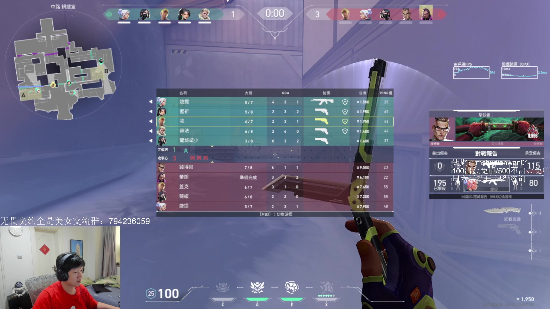 【2023-03-11 16点场】yjjimpaopao：只有努力才有天地 11点来