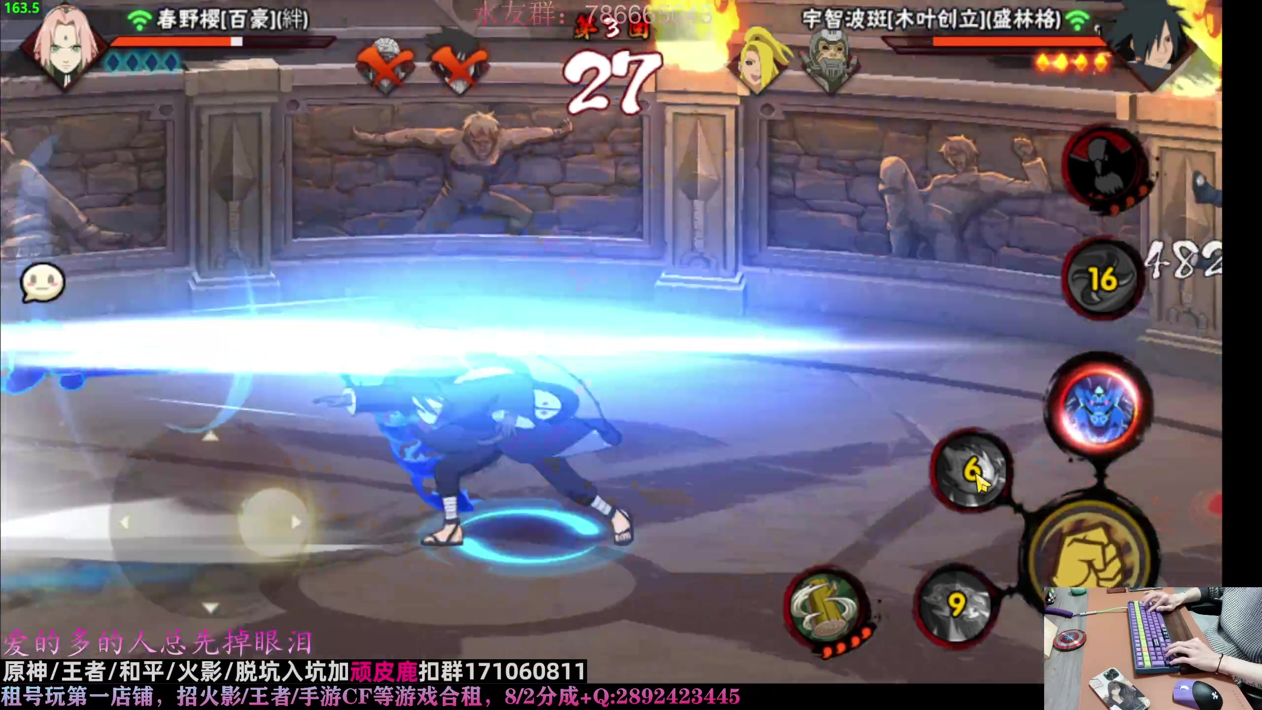 【2023-03-11 00点场】VanGogh浪子：浪子：艰难的超影