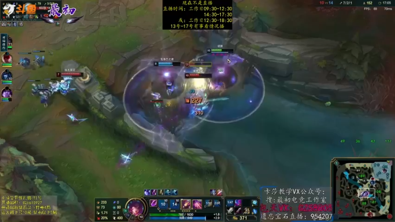 【2023-03-11 18点场】最初卡莎：第一卡莎：每盘不一样的玩法