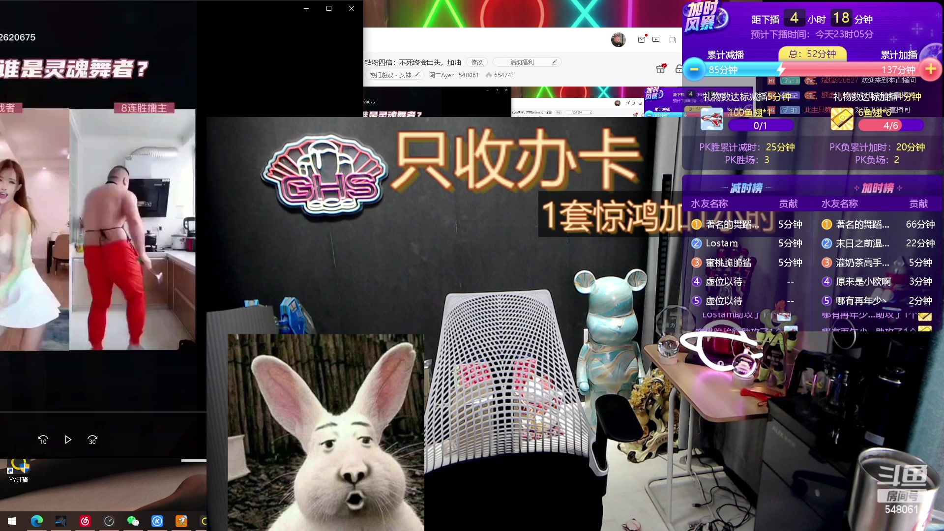 【2023-03-11 18点场】阿二Ayer：钻粉四倍：不死终会出头，加油