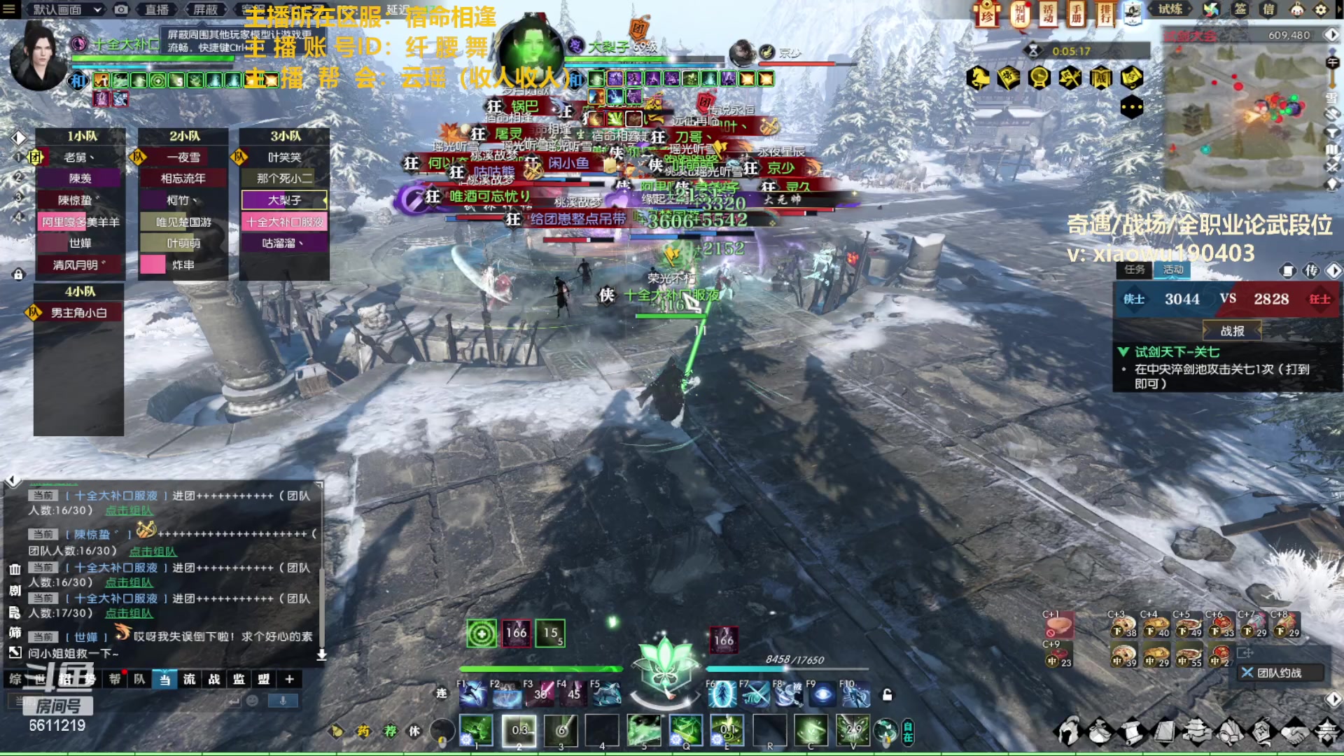 【2023-03-11 15点场】纤腰细舞：暖声萌妹一嗷呜一声，冲鸭！！