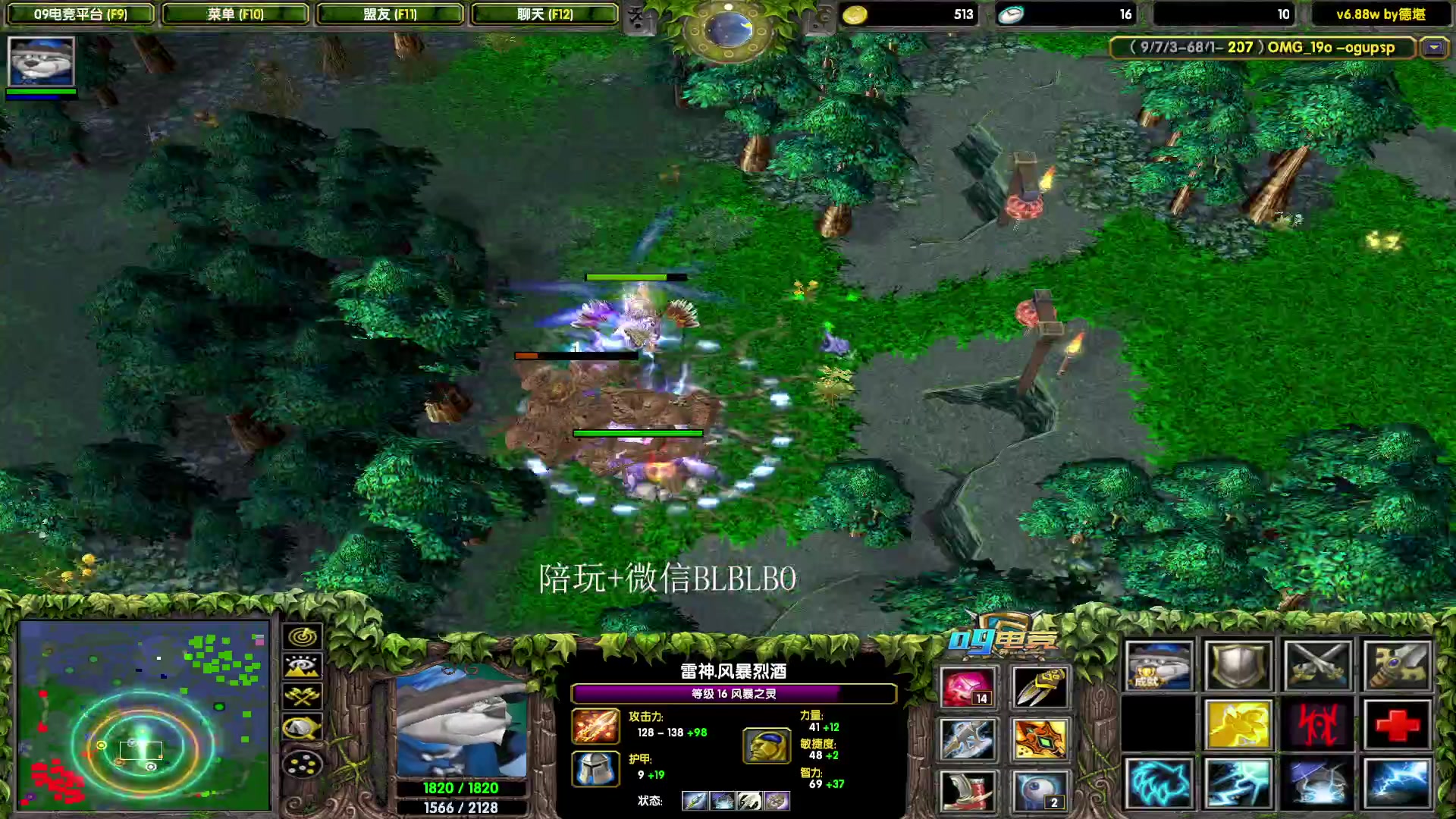 【2023-03-10 15点场】渣萌大表哥丨：最后一天三倍亲密度上线两倍亲密度啦！