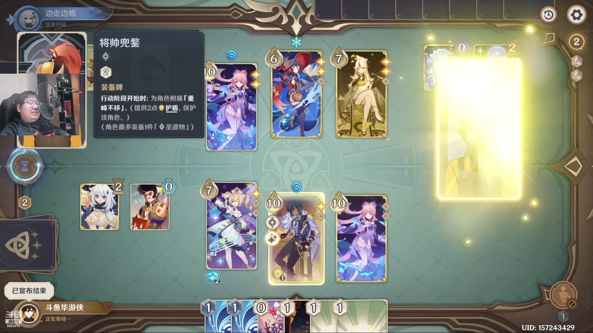 【2023-03-10 22点场】毕游侠：打会儿牌，等试玩下好