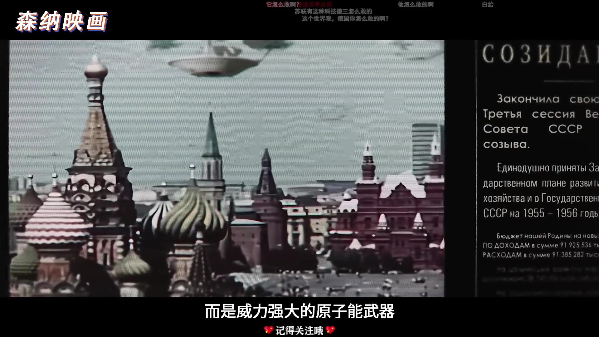 【2023-03-10 18点场】徐不鸽：进来瞅瞅， 有好看的。