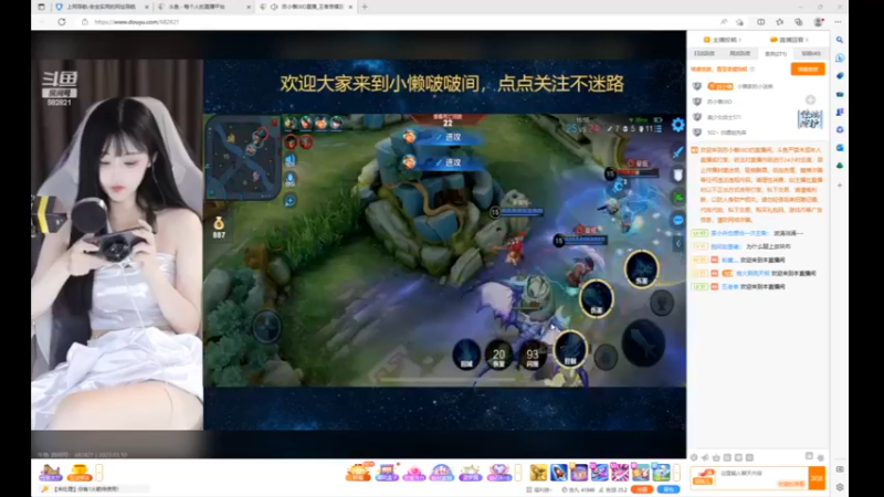 desktop 2023-03-10 18-17-43