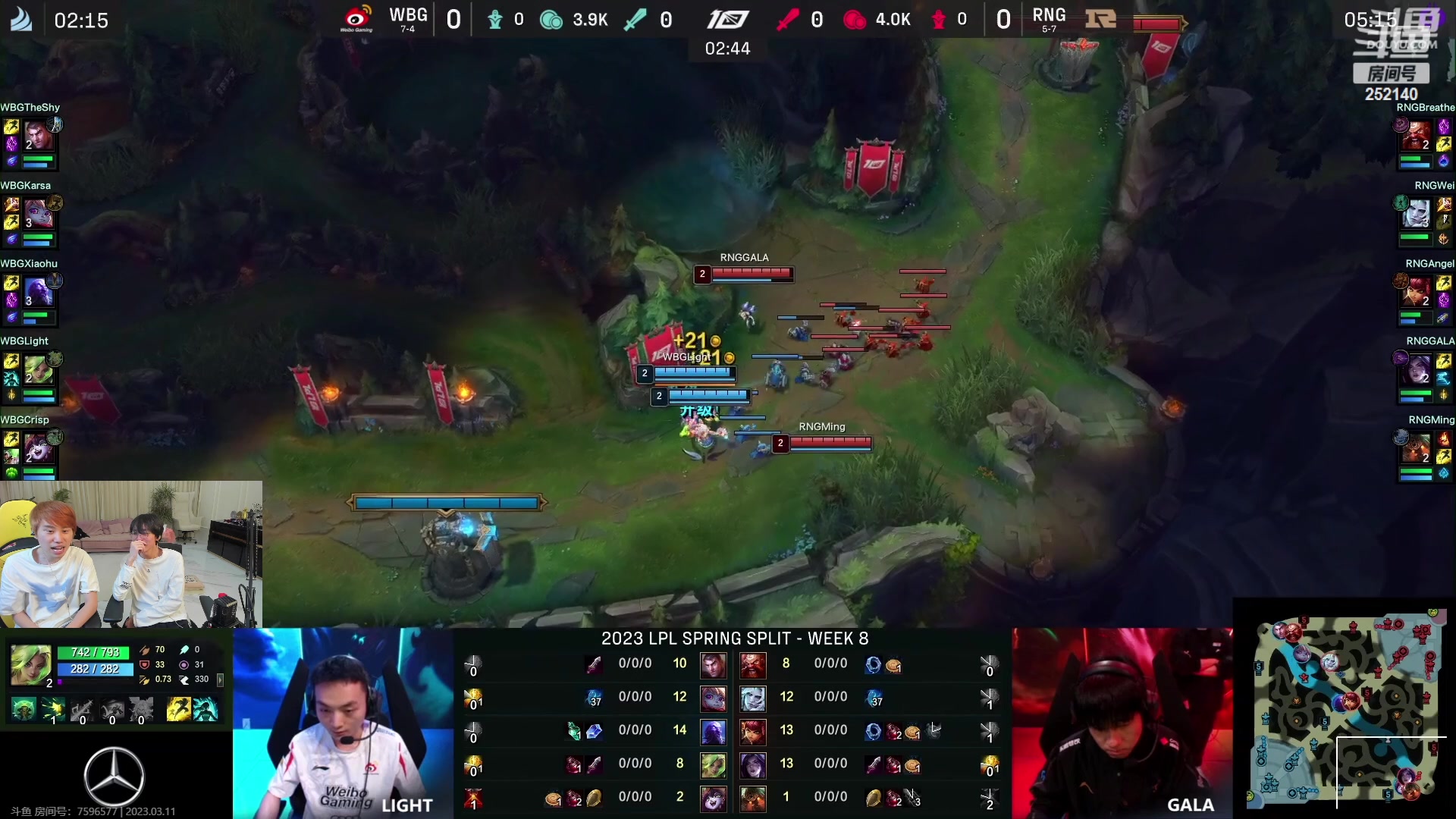 【2023-03-11 19点场】预言家lol：预言家 和inb哥一起解说二路