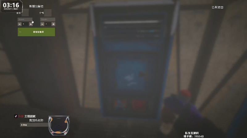 【热门游戏】Happy丨猫腻的精彩时刻 20230311 11点场