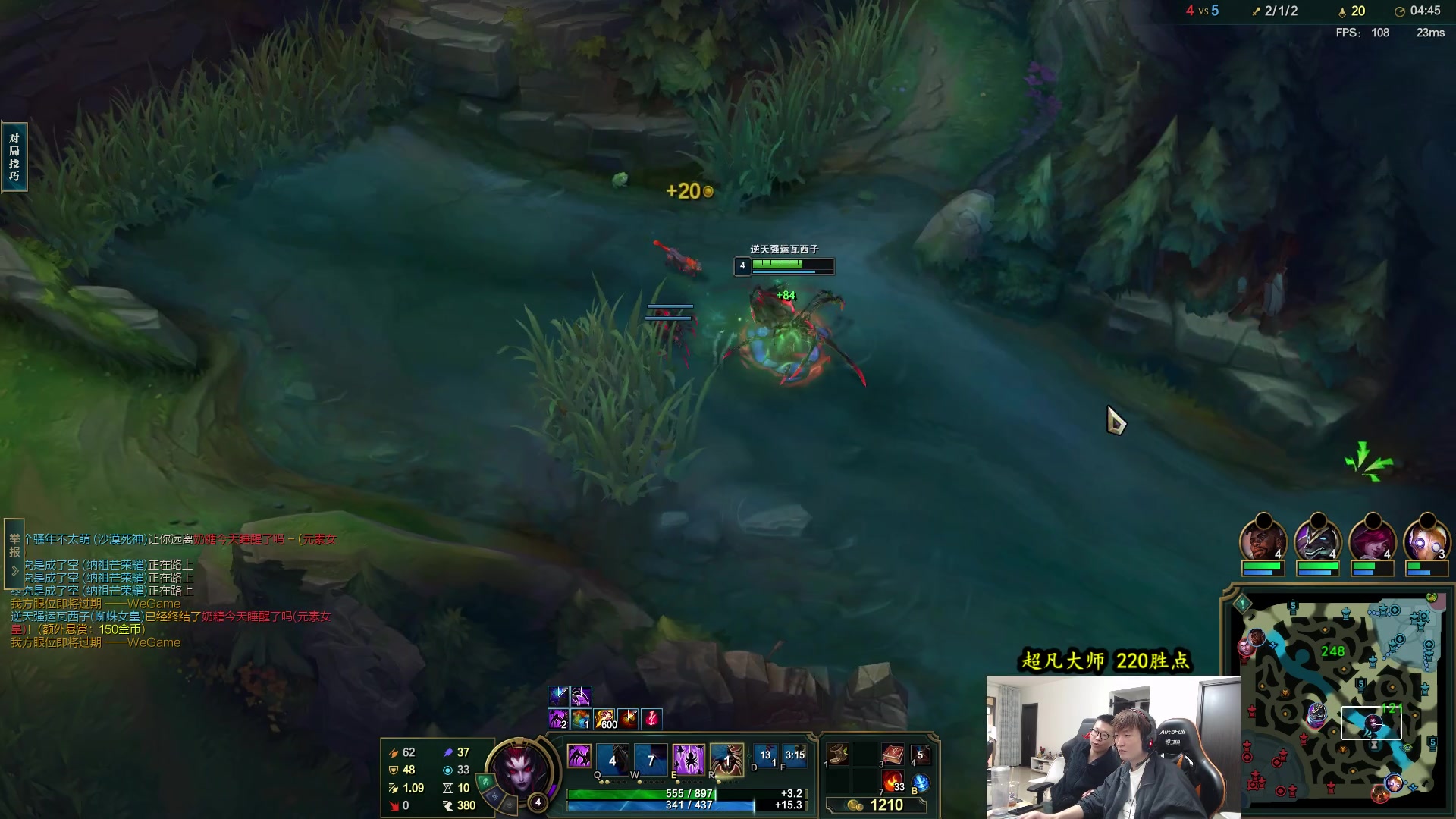 【2023-03-11 14点场】余小C真的很强：余小C：大师154冲王者！早就结束拉！