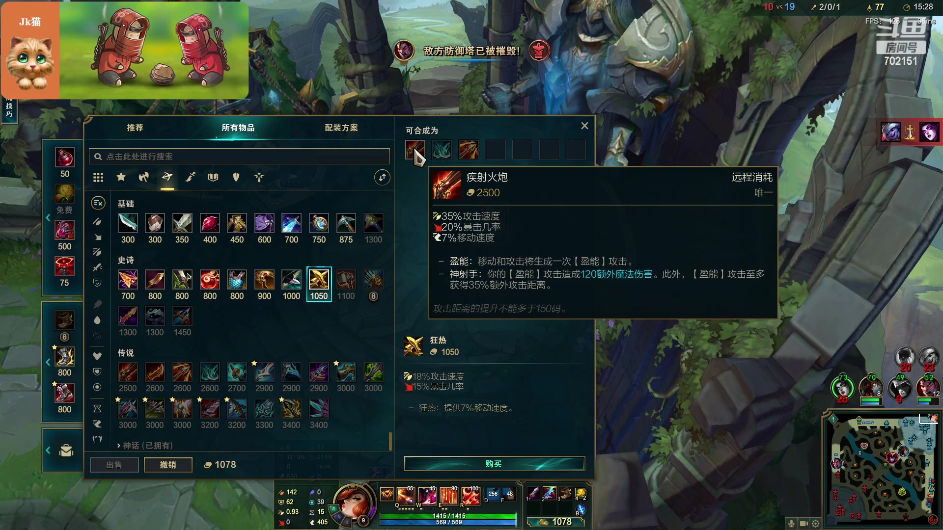 【2023-03-10 22点场】GY阳哥：今天到河北702151