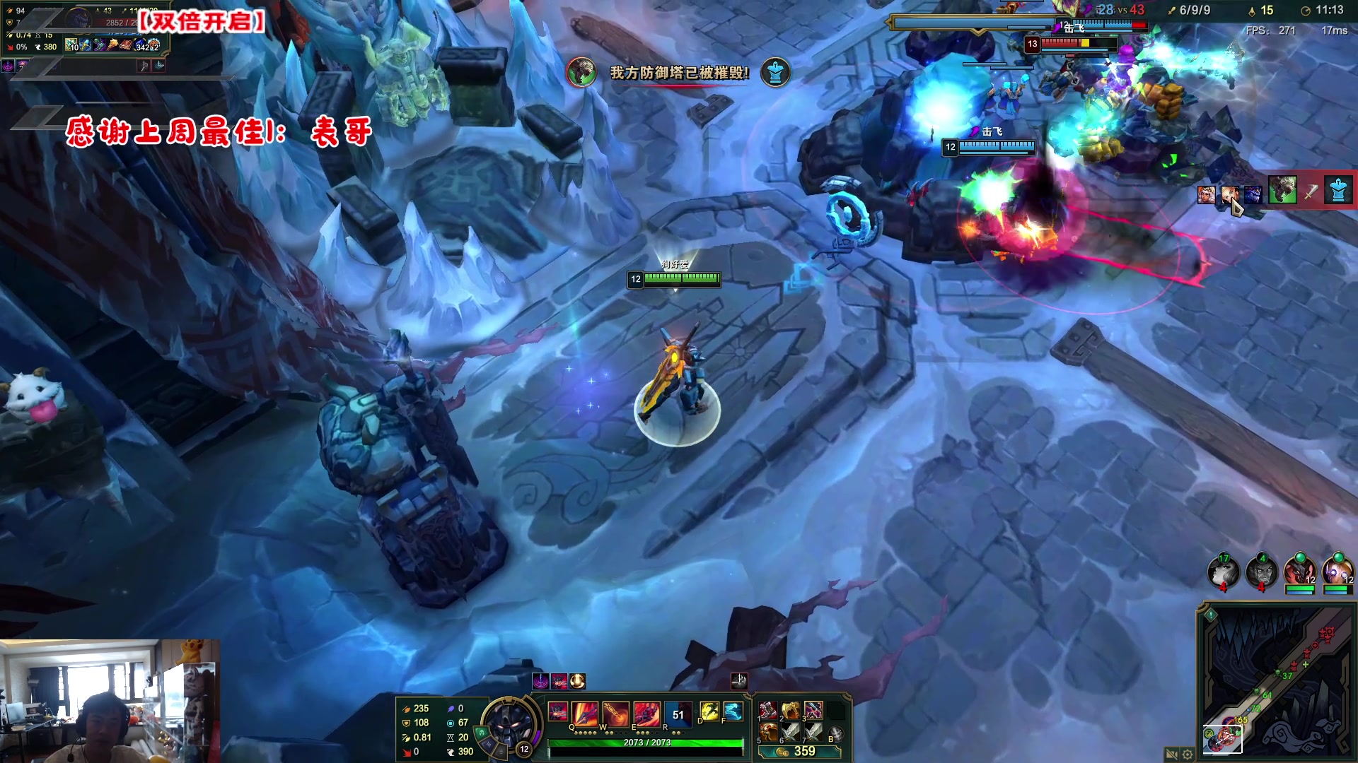 【2023-03-11 10点场】imxiaoxin：【✘-✘】黑白双撒