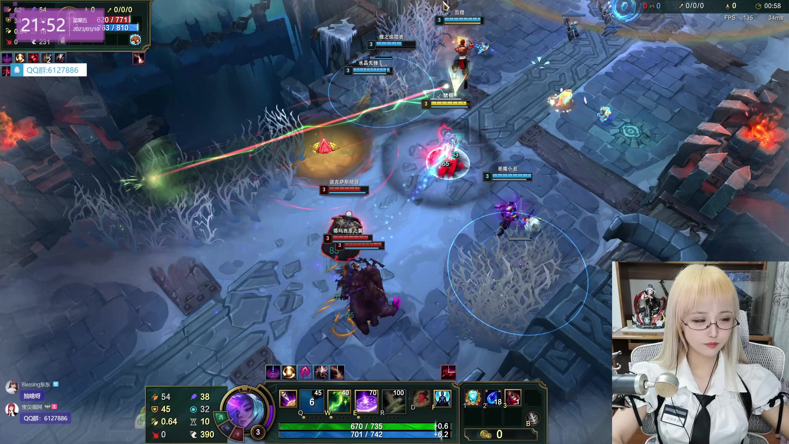 【2023-03-10 21点场】宝贝薇阿：薇：开啵~71825