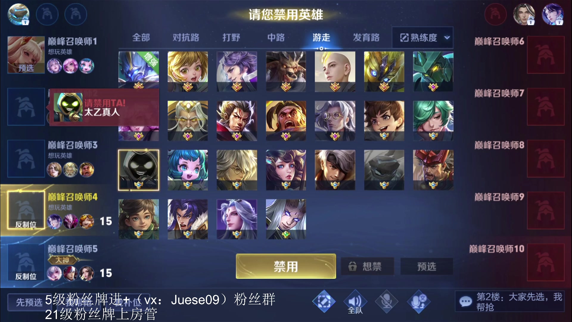 【2023-03-10 22点场】小角色ovo：角色角色！绝对出色！