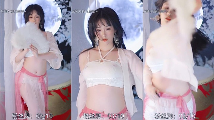 【添财慧】03-10 本场人气值TOP1舞蹈