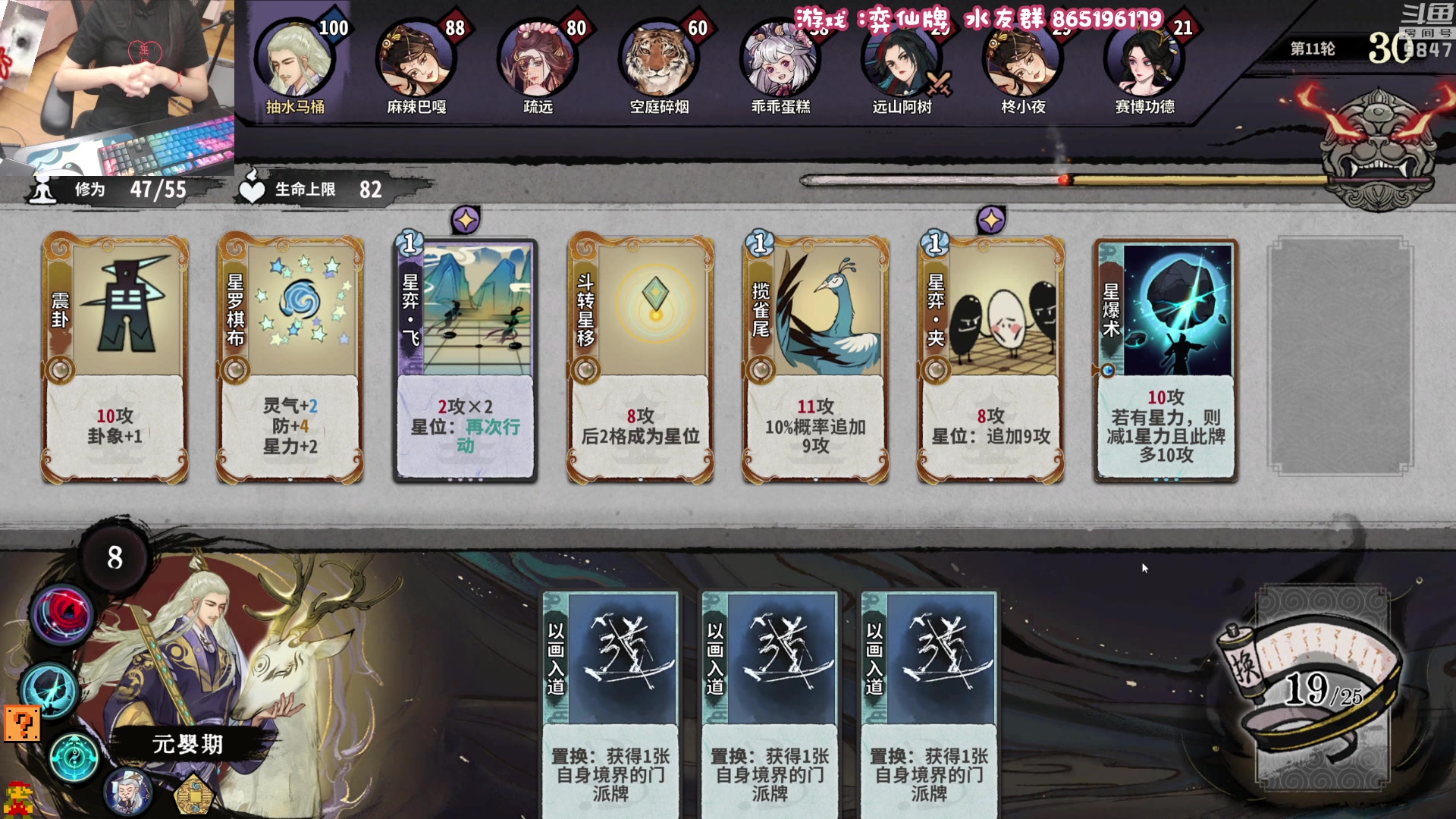 【2023-03-10 23点场】丶干物喵：干物喵❤关爱咸鱼少女