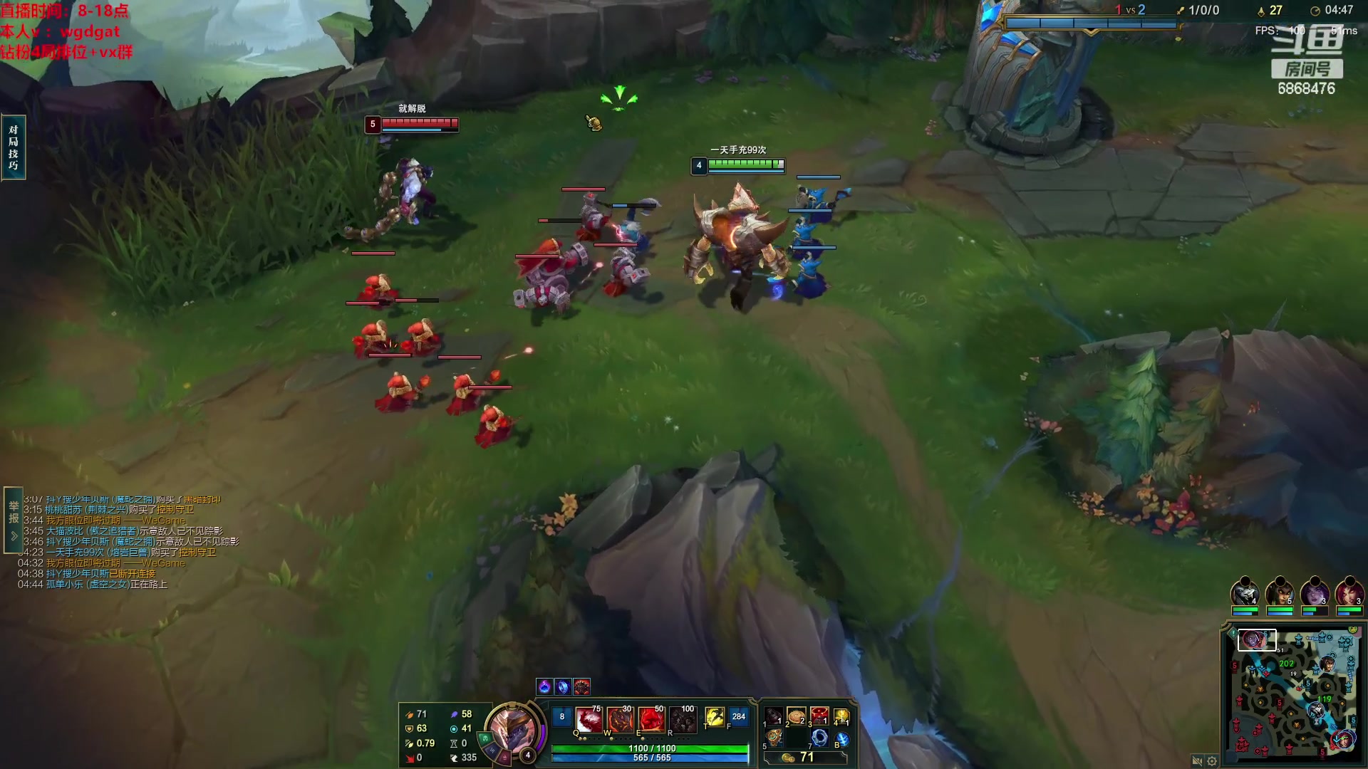 【2023-03-11 08点场】路浩东ouo：你们不配拥有治疗德莱文