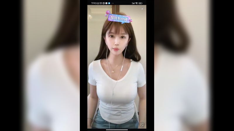 美女小姐姐很可爱，身材好啊