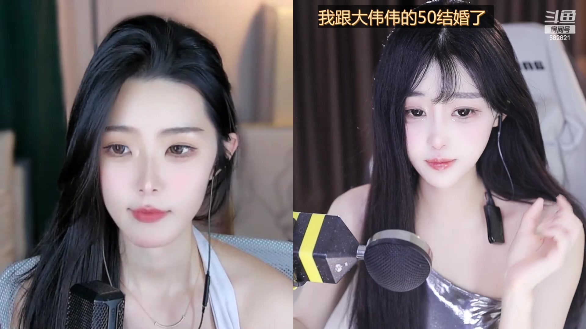 【2023-03-11 16点场】苏小懒38D：❤呆萌懒妹无敌射手嘎嘎下饭！