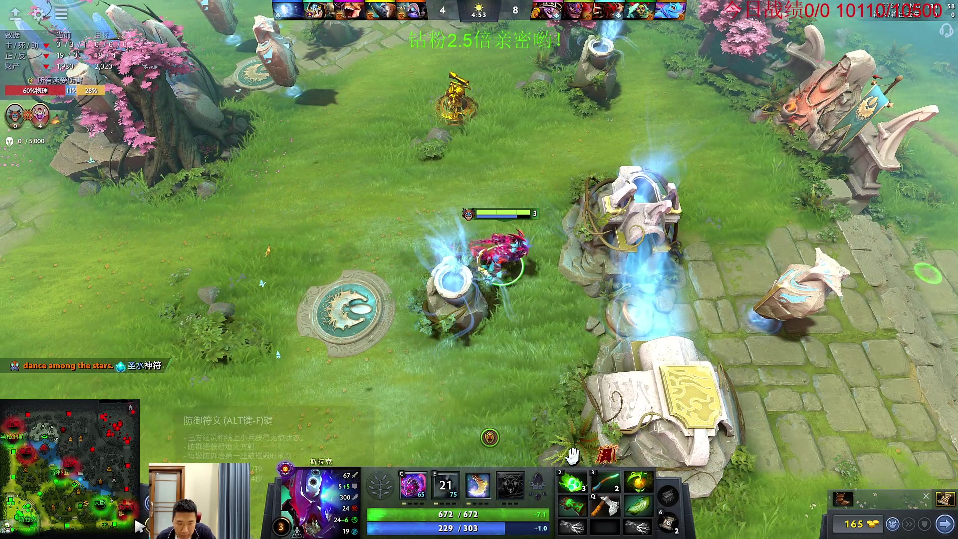 【2023-03-11 09点场】霸气虚幻哥1991：早上好！！73965