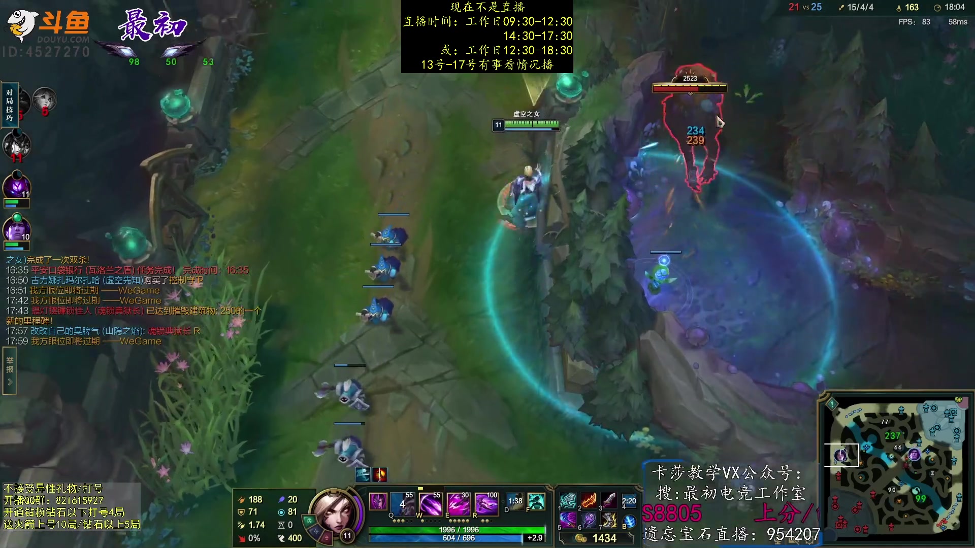 【2023-03-11 16点场】最初卡莎：第一卡莎：每盘不一样的玩法