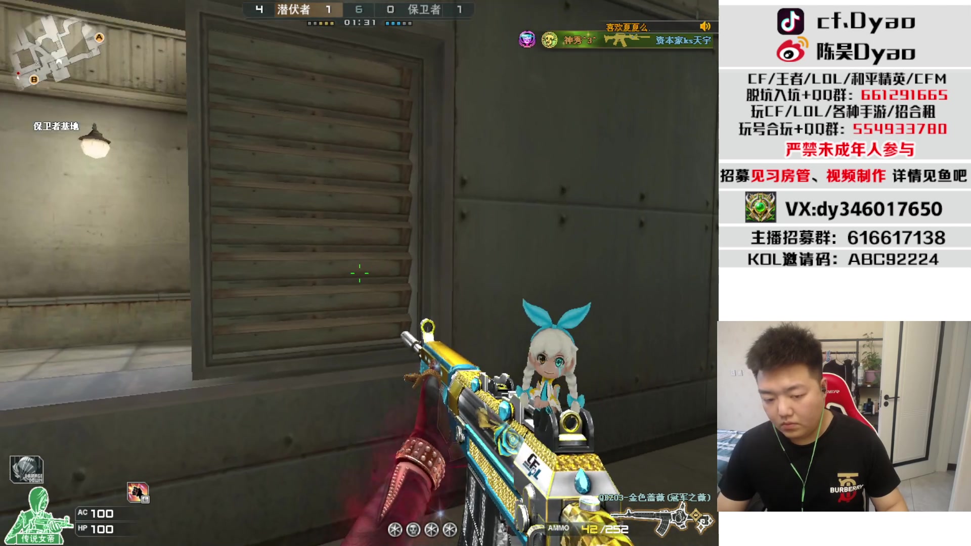 【2023-03-11 13点场】汉宫年鹏Enpi：小黑屋之王！