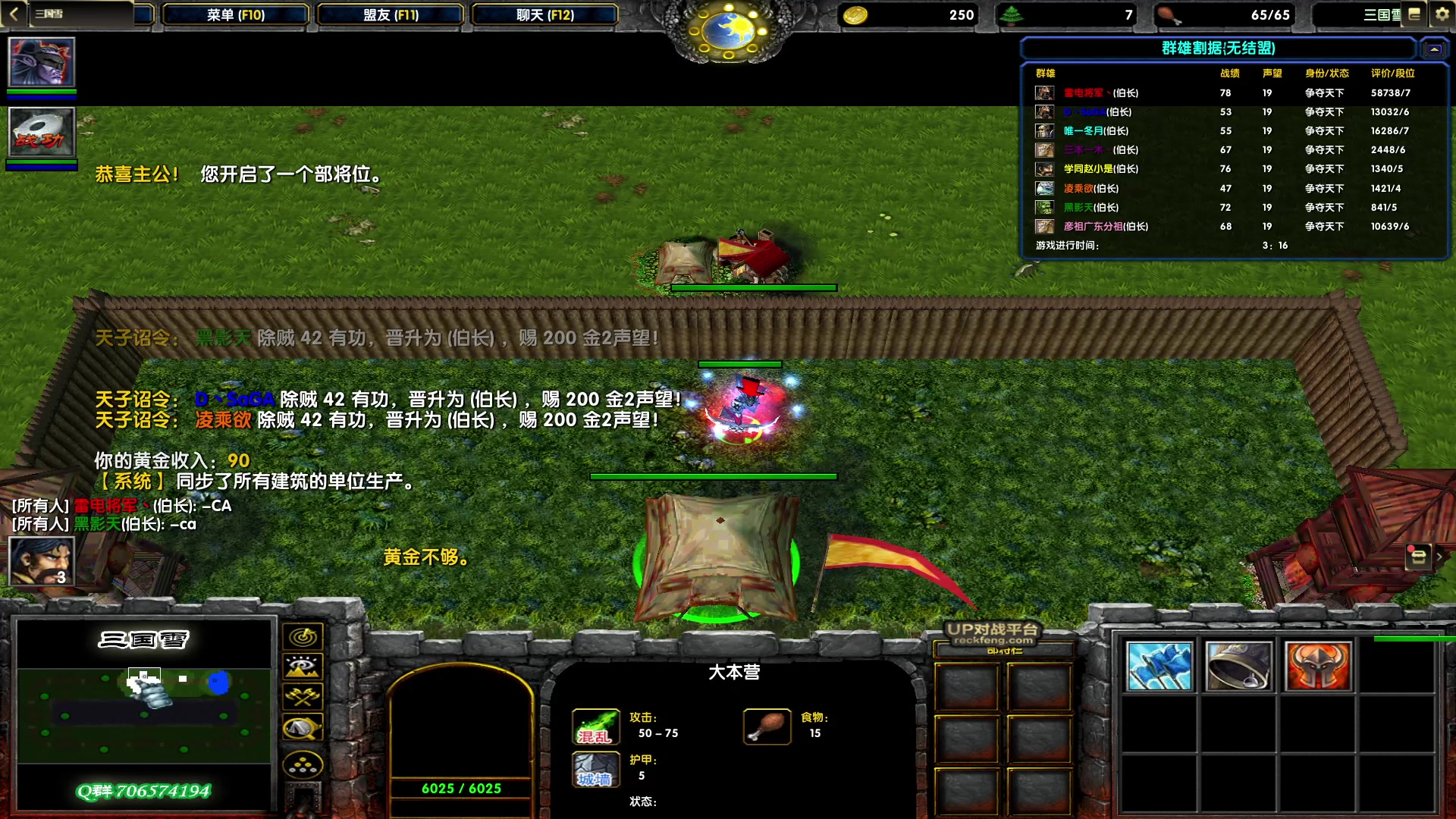 【2023-03-09 17点场】余贰人：新年快乐！ 97828