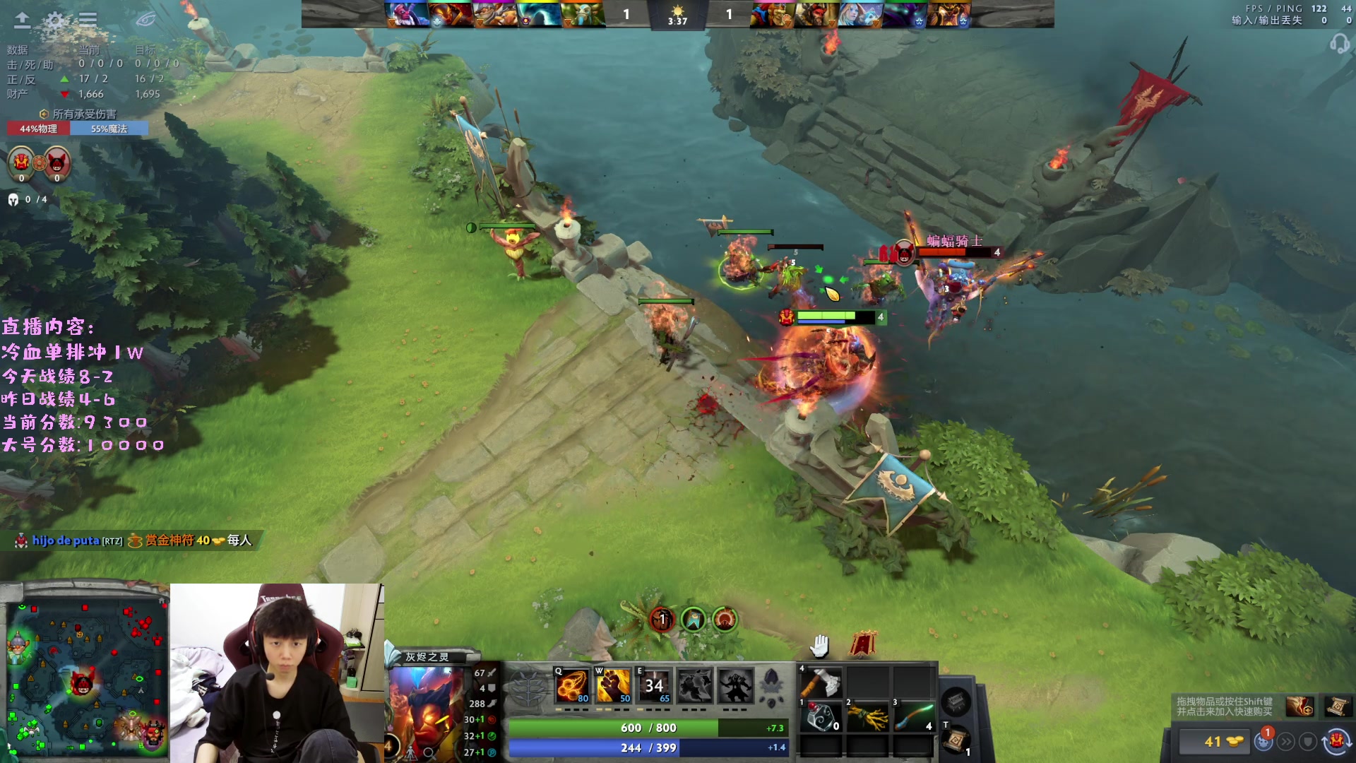 【2023-03-10 22点场】艾斯yoona：yoona:进来学万分高手的大局观