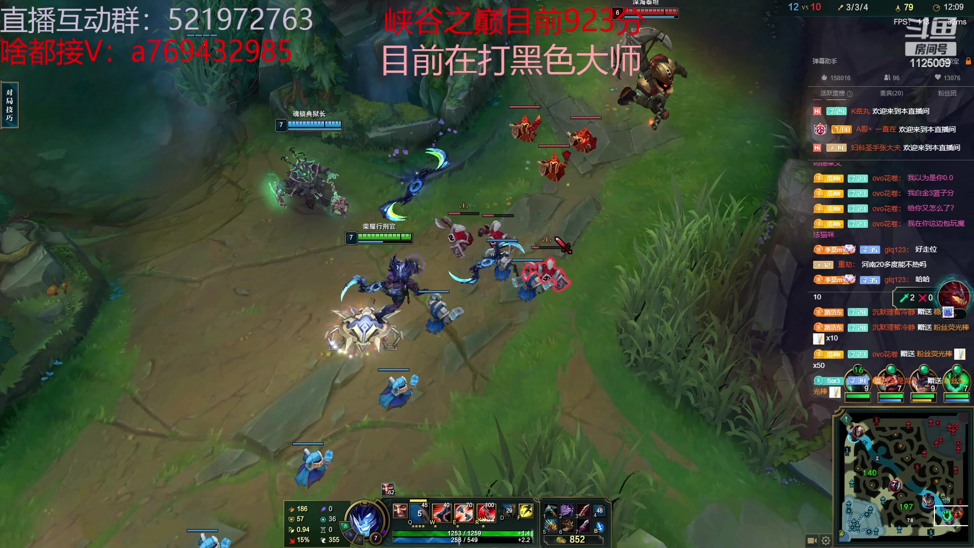 【2023-03-03 14点场】浩神AD丶：我是千分，我冲第一！！