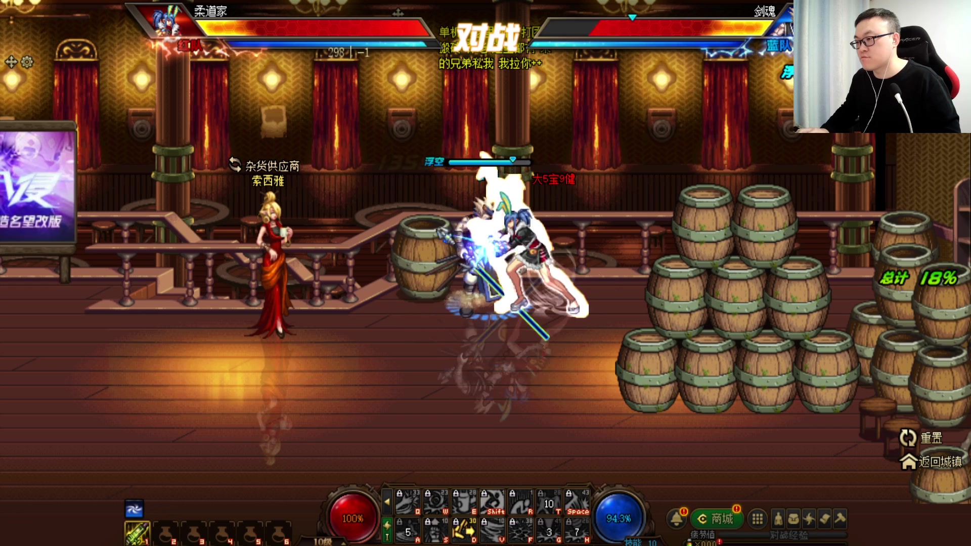 【2023-03-11 19点场】武神59：8点 斗鱼邀请赛！！！！！！！！！！！
