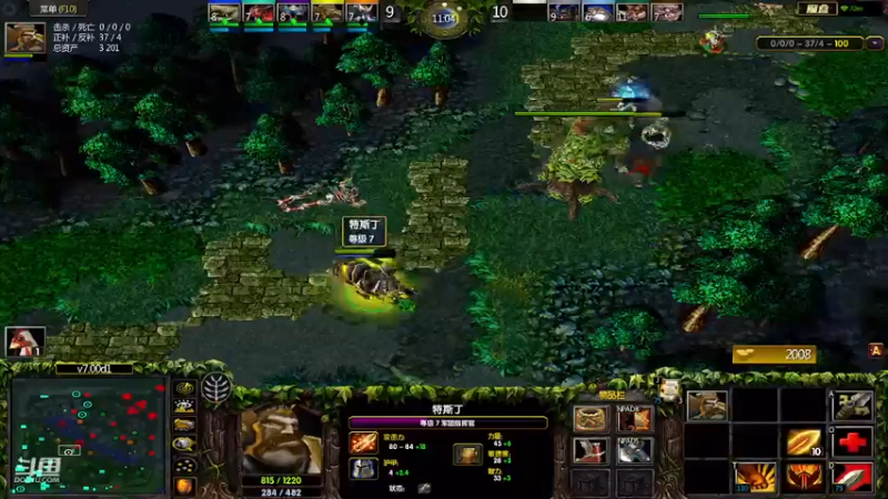 m123的精彩时刻230301_dota349