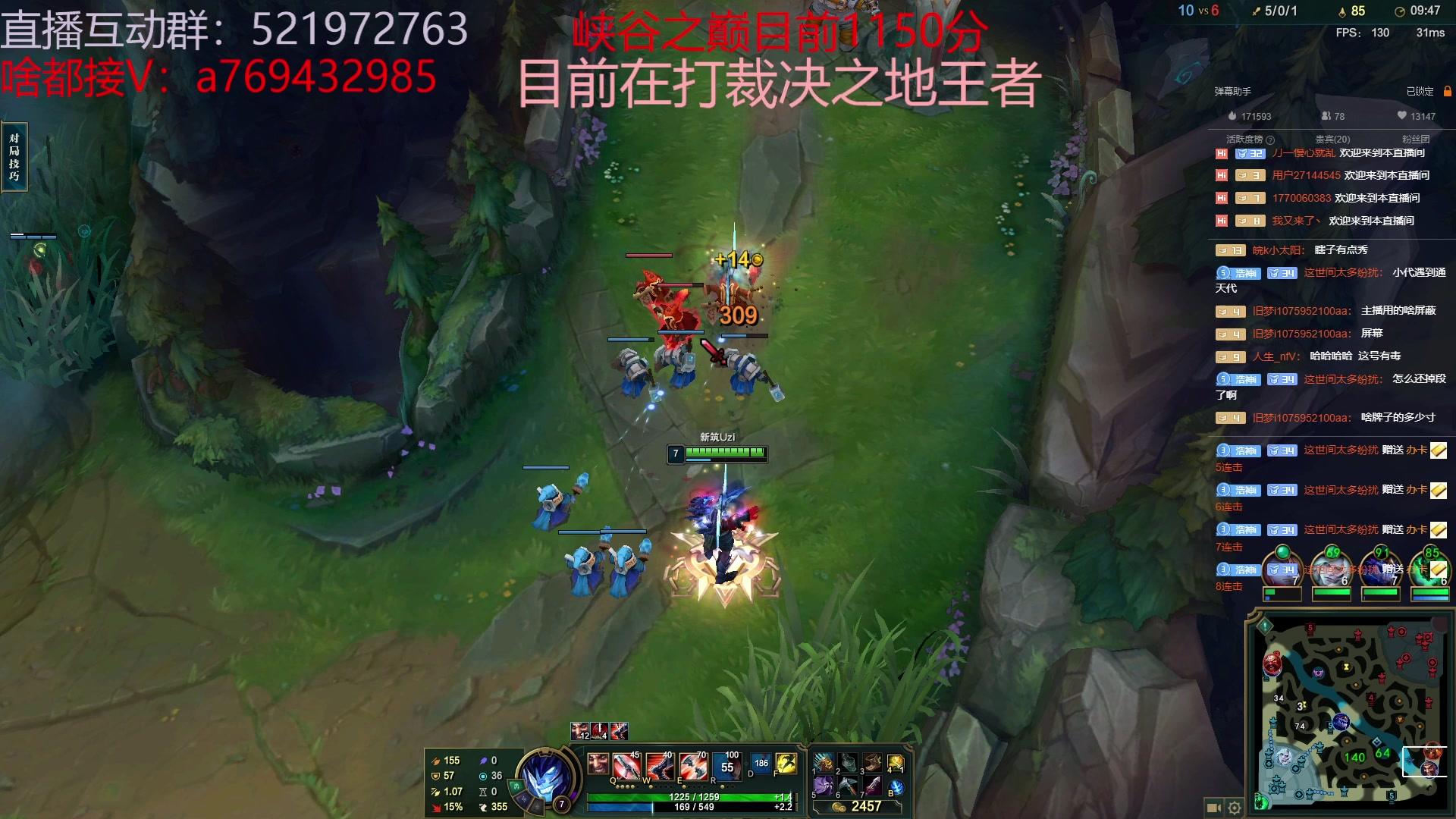 【2023-03-08 06点场】浩神AD丶：我是千分，我冲第一！！