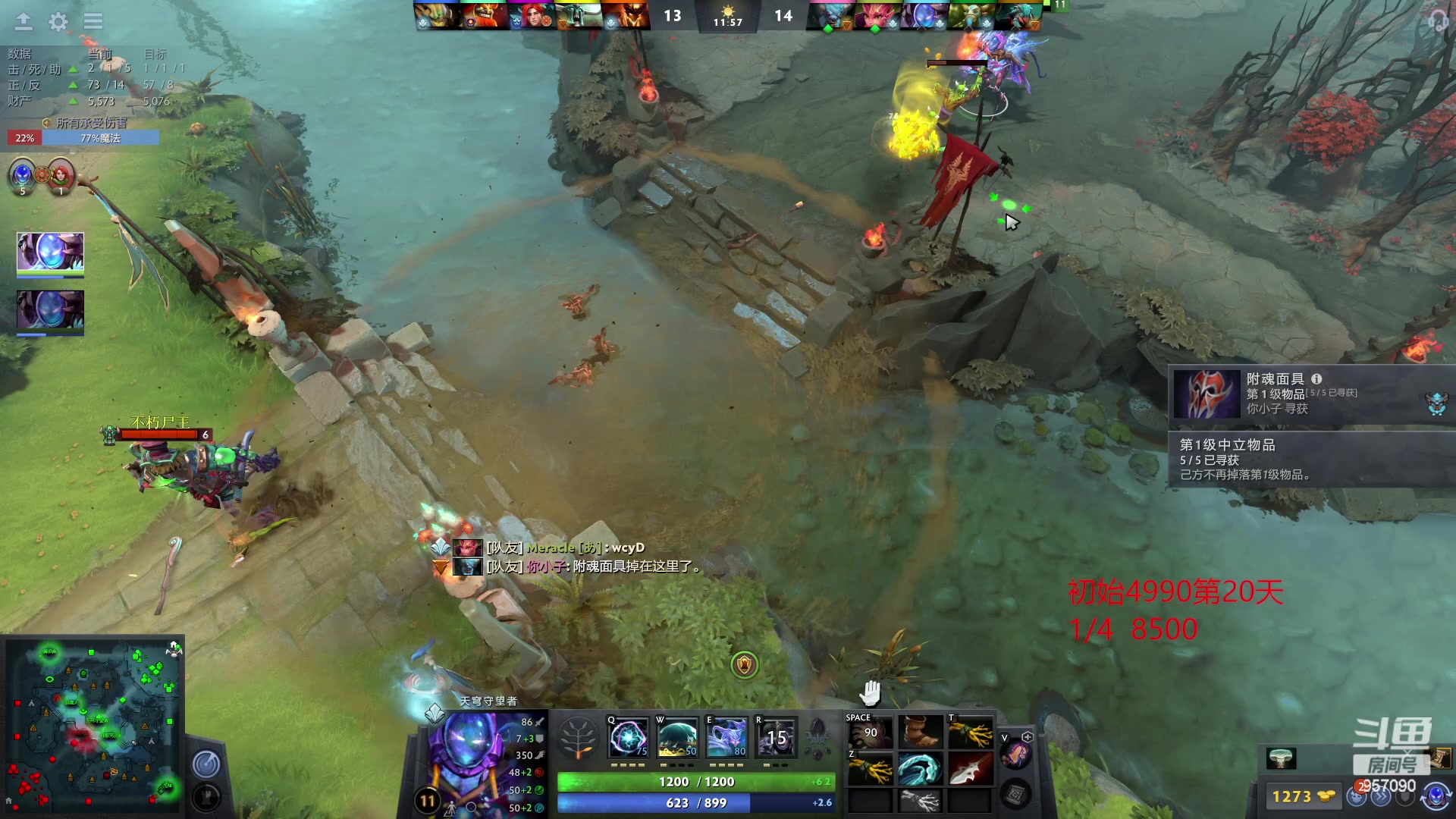 【2023-03-11 15点场】踏上征途167：怎么从5000最快速度上10000