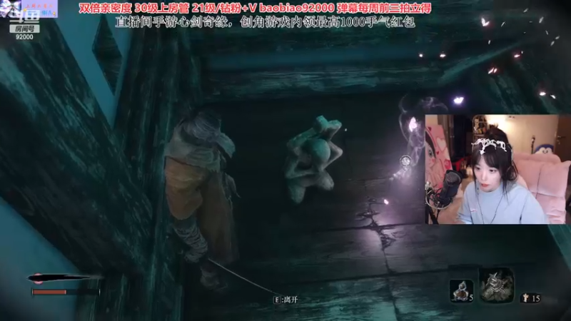 【2023-03-11 00点场】呆妹儿小霸王：【双倍 】：没有哥们过不了的关