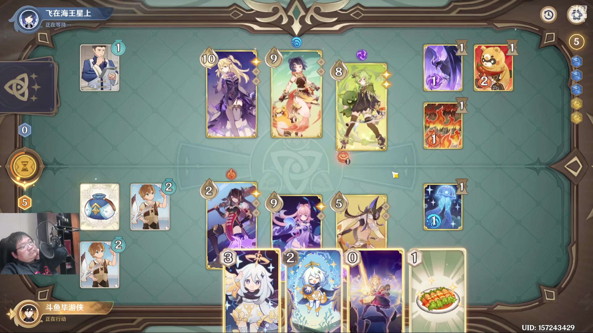 【2023-03-11 00点场】毕游侠：打会儿牌，等试玩下好