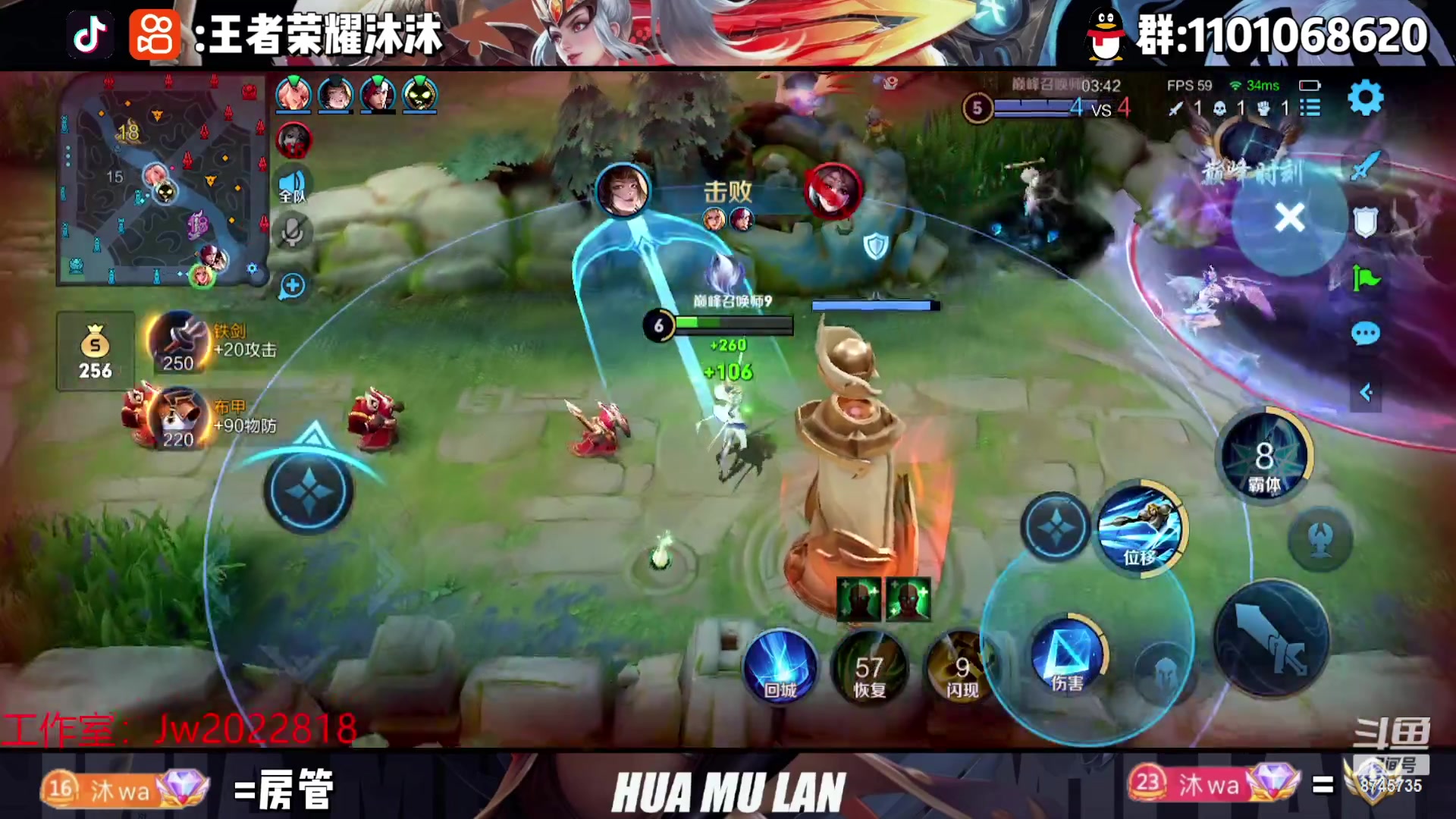 【2023-03-11 20点场】沐沐Ccccc：巅峰赛冲前十！！