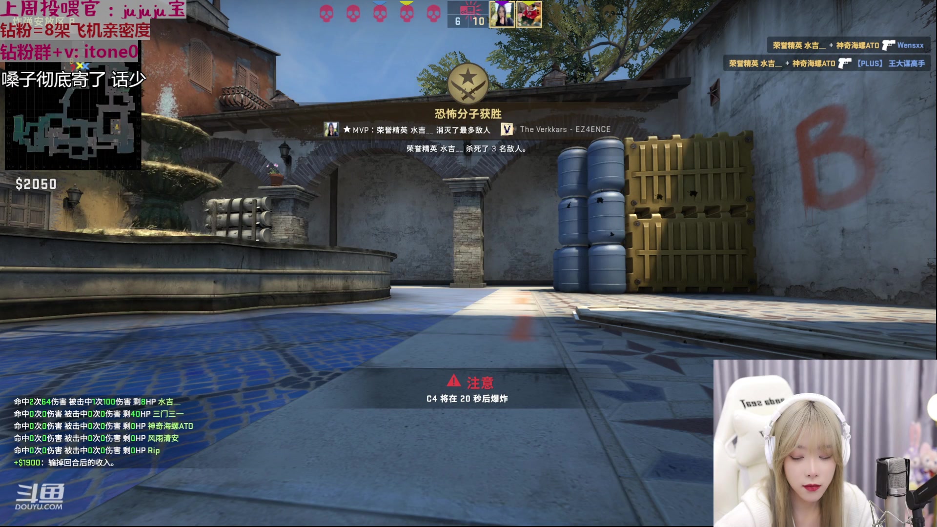 【2023-03-10 21点场】童猪啊i：【钻粉2.5倍亲密度】下午三点半开播