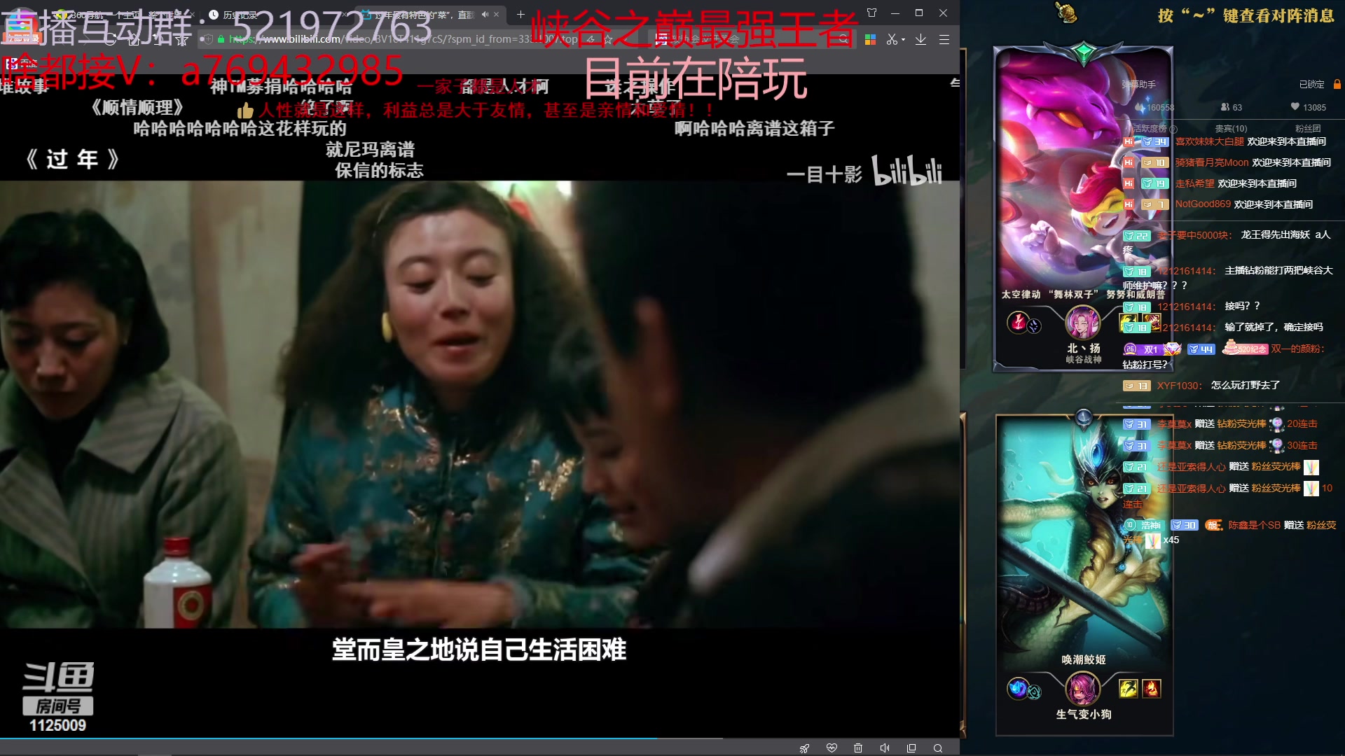 【2023-03-05 01点场】浩神AD丶：我是千分，我冲第一！！