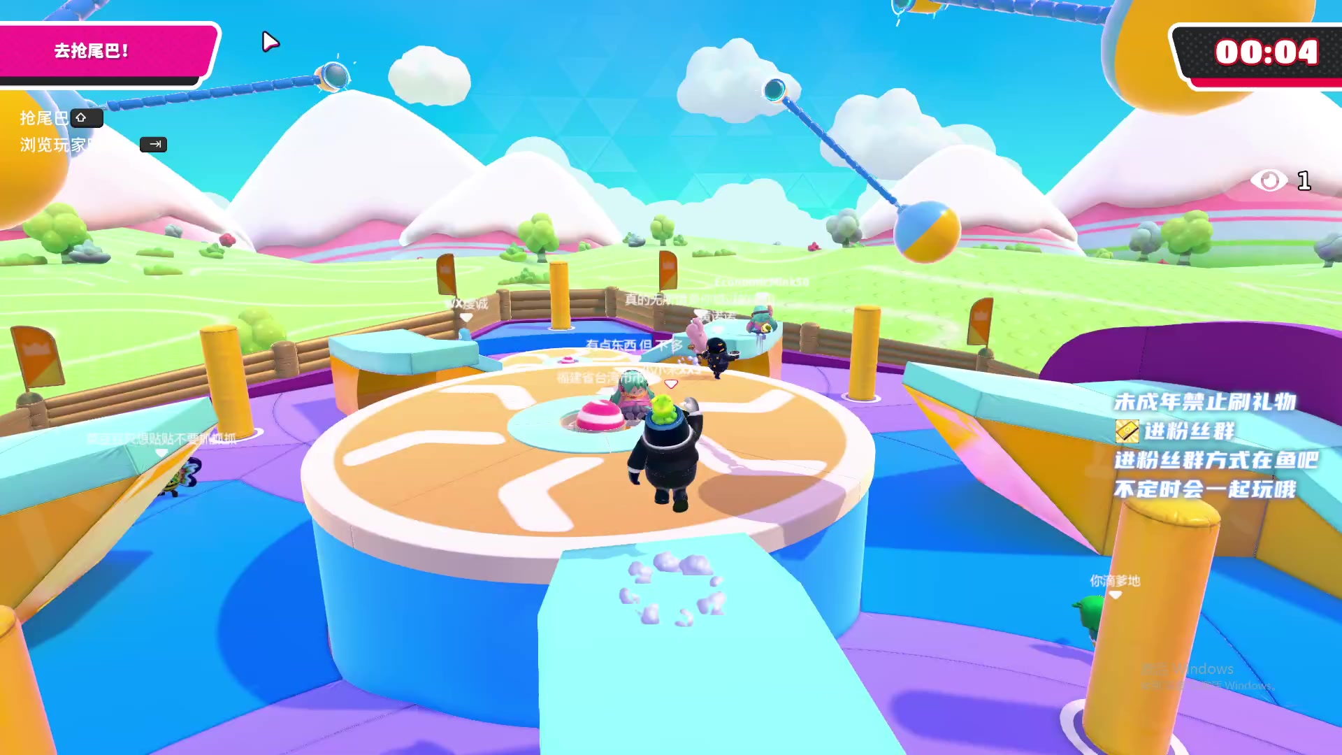 【2023-03-11 00点场】小小宋OAO：✨小小宋✨开心快乐每一天～