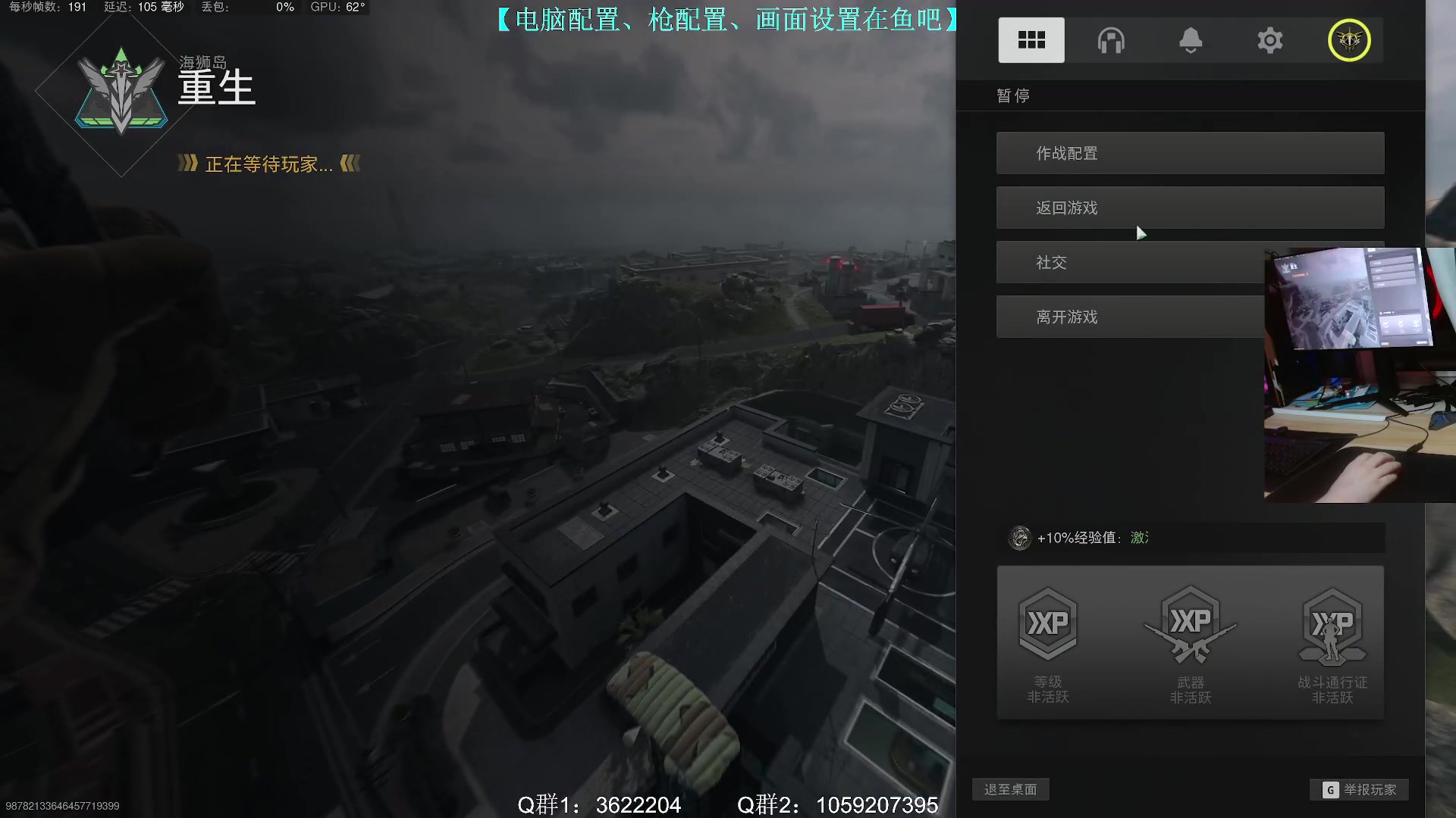 【2023-03-10 18点场】Zy丶腰子：老婆临产，最近直播时间少。
