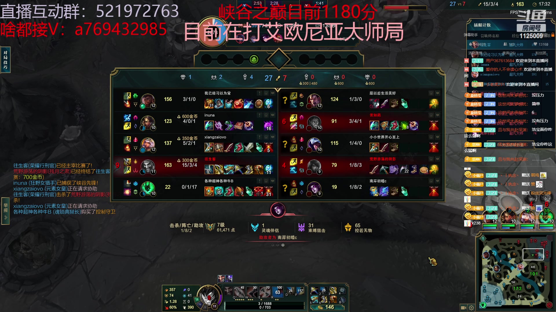 【2023-03-09 15点场】浩神AD丶：我是千分，我冲第一！！