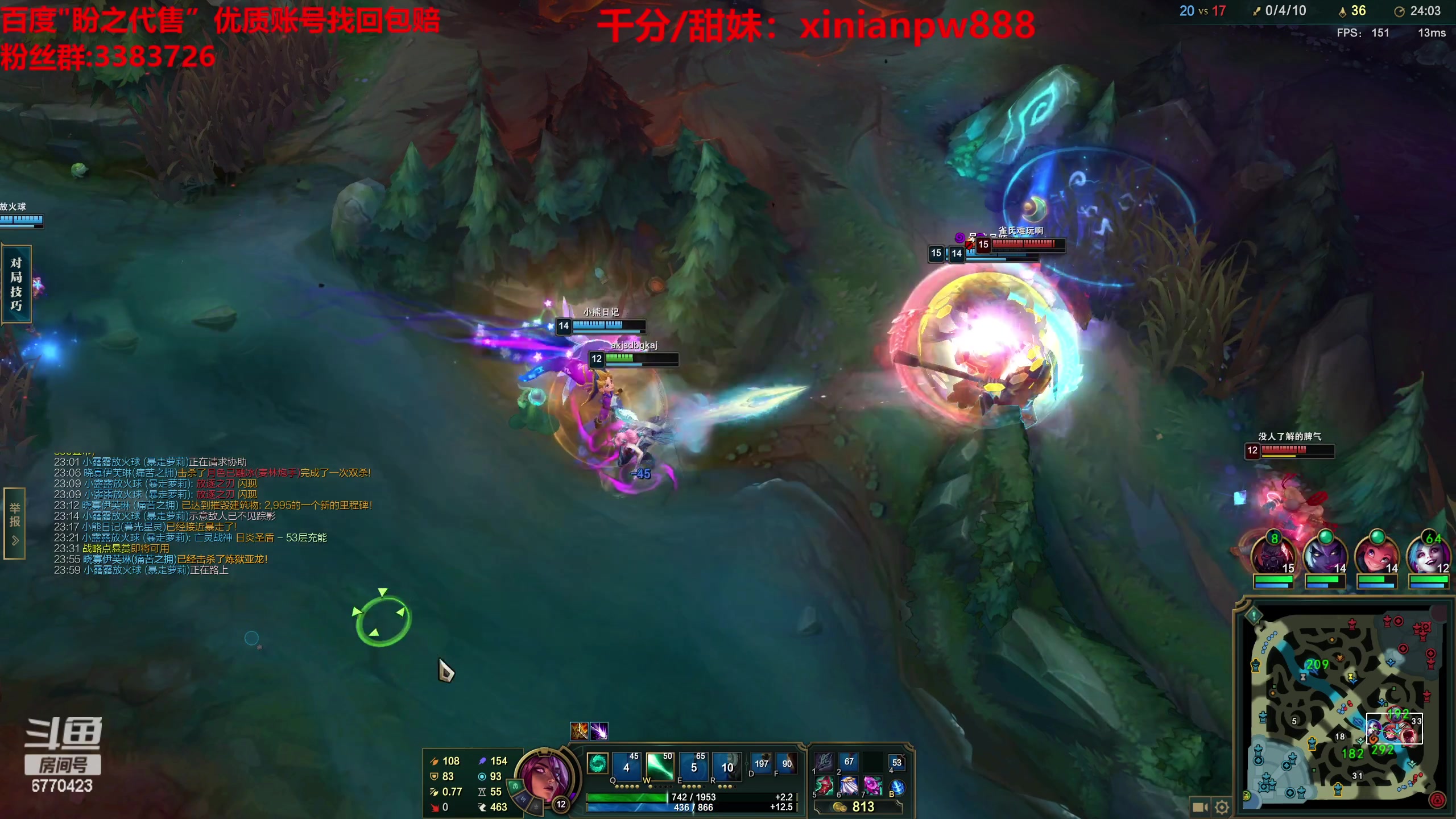 【2023-03-11 10点场】塔莉娅QAQ：甜心小塔来啦