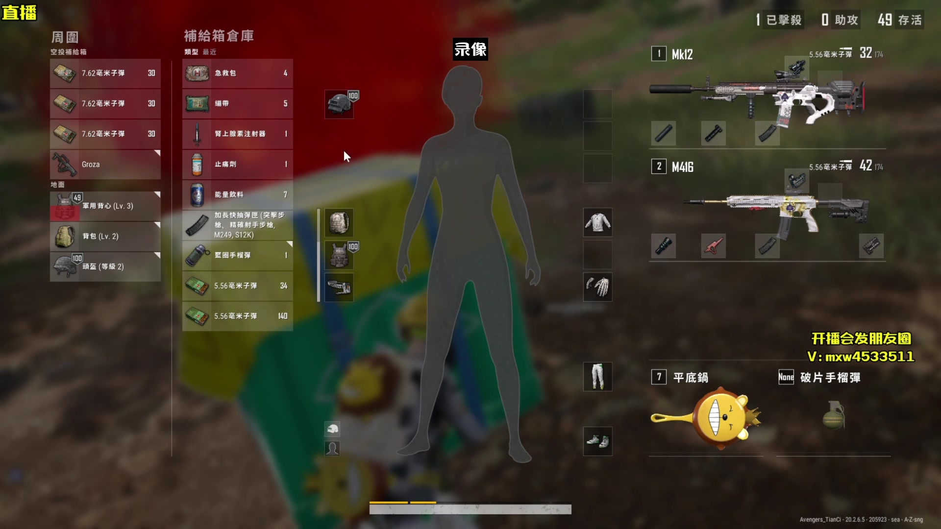 【2023-03-11 18点场】天赐丶4533511：请病假，明天去医院，身体不适。