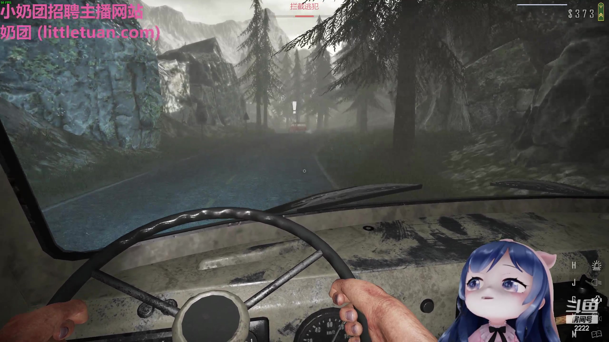 【2023-03-10 21点场】一条小团团OvO：这不比看视频有意思~