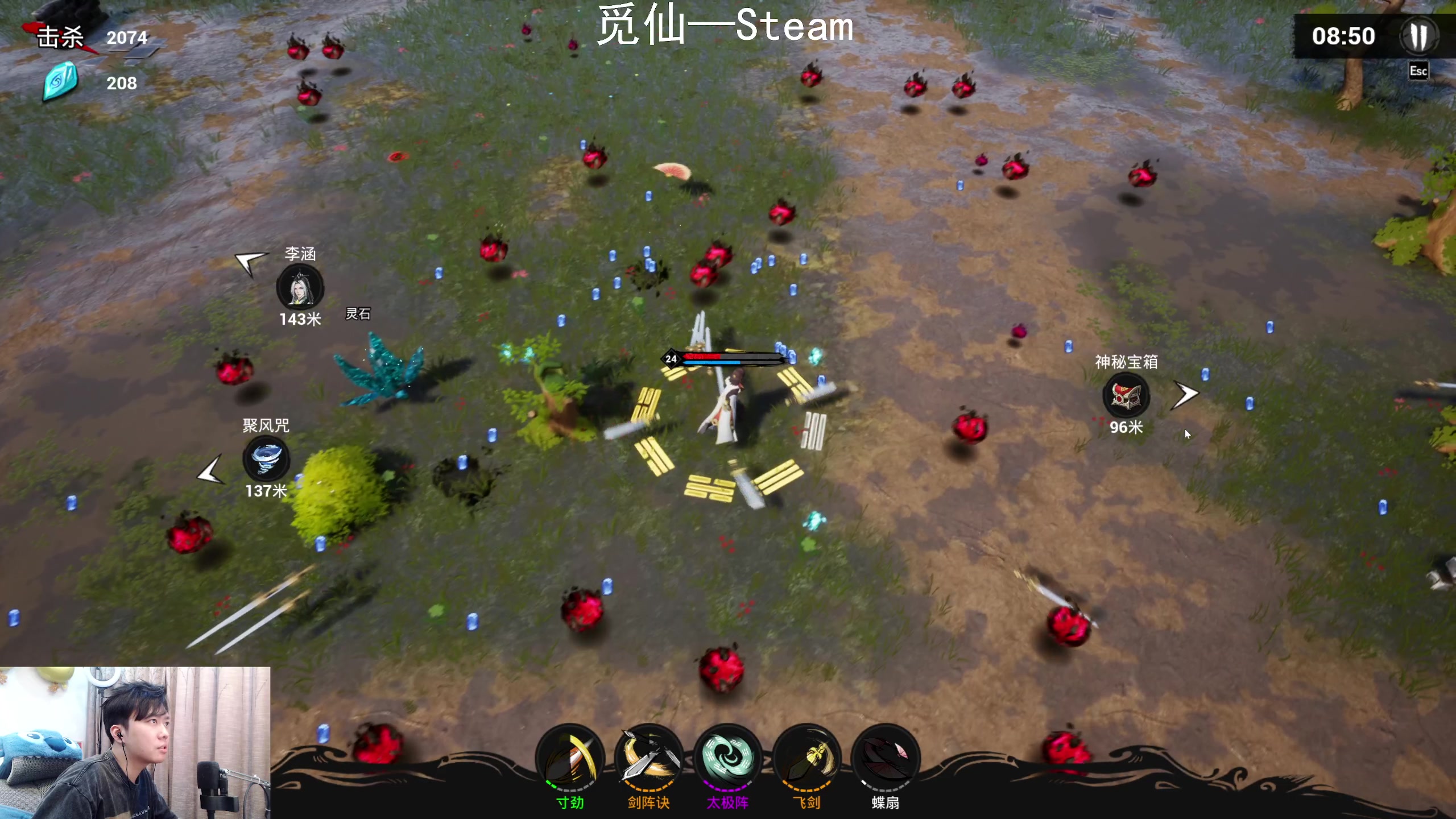 【2023-03-11 18点场】机长YG：【机长】回来啦！直播中！